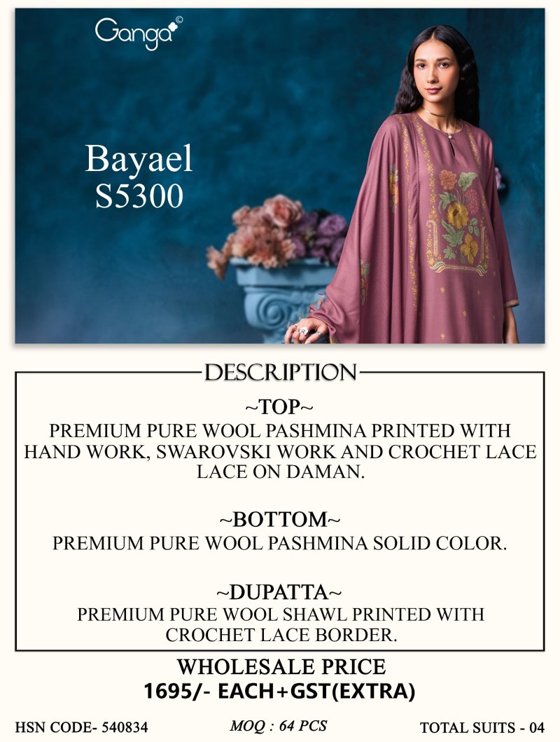 Bayael 5300 By Ganga Wool Pashmina Printed Dress Material